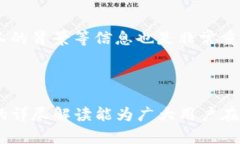 baoziTokenim平台中如何在Uniswap进行挖矿？/baoziTok