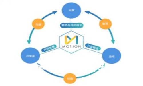 如何有效扣除数字货币的损失及相关税务影响