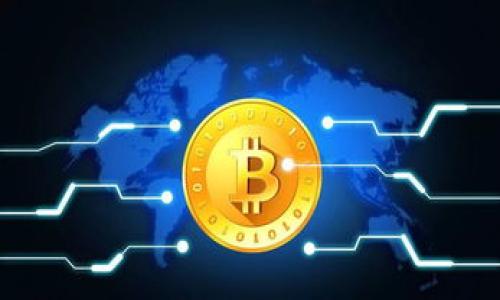 深入解析Tokenim风险测试：确保您的数字资产安全
Tokenim, 风险测试, 数字资产, 安全性, 加密货币/guanjianci

什么是Tokenim风险测试?
Tokenim风险测试是针对数字资产进行的一种安全评估方法，旨在识别和管理潜在的风险，帮助投资者和用户了解他们所持有的加密货币和数字资产的安全性。随着区块链技术和加密货币的崛起，Tokenim风险测试日益成为确保数字资产安全的重要工具。风险测试不仅关注潜在的经济风险，还包括技术风险、合规风险和声誉风险等多个方面。

为什么进行Tokenim风险测试?
数字资产市场的发展迅速，然而伴随而来的是各种风险。进行Tokenim风险测试的主要原因包括：
1. **保护投资者利益**：通过识别潜在风险，投资者可以避免或减少损失。
2. **提高透明度**：风险测试提供了对数字资产的详细分析，可以让用户更加清楚地了解资产的真实情况。
3. **增强合规性**：随着各国对加密货币监管的加强，Tokenim风险测试可以帮助企业和投资者确保其符合相应的法律法规。
4. **建立信誉**：通过风险评估，项目团队可以向投资者展示其对安全性的重视，从而提高项目的信誉度。

Tokenim风险测试的主要步骤
进行Tokenim风险测试通常包括以下步骤：
1. **资产识别**：确定需要进行风险测试的数字资产，包括其基本信息，比如发行方、技术架构、市场表现等。
2. **风险因素分析**：评估可能影响数字资产的风险因素，包括市场波动、操纵等。
3. **技术审查**：对项目的技术进行全面审查，识别潜在的安全漏洞和技术缺陷。
4. **合规评估**：分析项目的合规性，包括法律要求、政策法规等。
5. **结果分析和报告**：将上述所有内容整合，形成完整的风险评估报告，为用户提供决策支持。

Tokenim风险测试的指标
在进行Tokenim风险测试时，通常会使用多个指标来评估数字资产的风险。常见的指标包括：
1. **市场风险**：通过历史价格数据分析，评估资产的价格波动性。
2. **流动性风险**：评估资产在市场上的流动性，分析用户在需要的时候能否顺利买卖这些资产。
3. **信用风险**：分析项目背后的团队或公司是否在过去有不良记录。
4. **合规风险**：审查项目是否符合当前的法律法规要求，特别是在不同地区的合规性。
5. **技术安全性**：评估项目是否经过审计，存在多少已知的安全漏洞。

Tokenim风险测试的方法和工具
进行Tokenim风险测试时，可以使用多种方法和工具，包括：
1. **数据分析工具**：使用分析工具对市场数据进行趋势分析和波动率评估。
2. **安全审计工具**：使用专门的技术审计工具来识别代码中的漏洞和安全隐患。
3. **合规性检查工具**：通过合规性工具，确保项目满足法规要求。
4. **专家评审**：邀请行业内的专业人士，对项目进行深度评估。

Tokenim风险测试的挑战
在进行Tokenim风险测试时，可能会遇到以下挑战：
1. **信息不对称**：很多项目缺乏透明度，获取必要的信息可能很困难。
2. **市场环境变化**：加密市场剧烈波动，风险评估在短期内可能会迅速失效。
3. **技术复杂性**：技术复杂性使得许多非专业人士难以理解项目的真相。
4. **合规性多样性**：不同地区的法律法规差异也使合规评估变得复杂。

常见的Tokenim风险测试问题及解答

问题1：Tokenim风险测试的主要优势是什么？
Tokenim风险测试的主要优势在于它可以帮助用户识别并管理潜在的风险。通过综合分析资产的市场表现、技术安全性和合规性，用户能够做出更明智的投资决策。尤其是在加密货币市场中，信息的不对称和市场波动性使得风险评估变得更加重要。
此外，Tokenim风险测试还能够增加市场的透明度，提升项目的信誉，给潜在投资者带来信心，从而推动项目的发展。有效的风险测试有助于减少投资者的损失，促进行业的健康发展。

问题2：如何从Tokenim风险测试中获取有价值的信息？
用户可以通过分析Tokenim风险测试的报告来获取有价值的信息。报告通常包括市场风险、技术风险和合规性等方面的综合评估。这些信息可以帮助用户判断一个项目的可行性和长期潜力。
为了更有效地解析报告，用户需要关注以下几点：
1. **市场表现**：了解资产的历史价格趋势、交易量和波动性等信息。
2. **团队背景**：分析项目团队的专业背景和过去的成功案例。
3. **技术架构**：评估项目的技术是否经过审计，是否存在安全漏洞。
4. **合规记录**：关注项目在合规性方面是否有不良记录或法律诉讼。


问题3：Tokenim风险测试如何帮助用户规避风险？
Tokenim风险测试通过提供全面的风险分析来帮助用户规避风险。用户可以识别出哪些资产存在较大的市场波动、技术风险或合规问题，从而做出相应的投资决策。例如，如果一份风险评估报告显示某个项目的技术存在安全漏洞，用户就可以选择不投资该项目。
此外，Tokenim风险测试也能提供市场趋势的预测，帮助用户把握投资时机。例如，评估某一类资产的整体市场趋势，可以为用户选择投资是否进入市场提供参考。

问题4：如何选择合适的Tokenim风险测试服务？
选择合适的Tokenim风险测试服务时，用户应关注几个关键因素：
1. **服务的专业性**：选择那些在行业内有良好声誉的服务提供商，他们通常会有丰富的经验和专业的团队。
2. **服务的全面性**：确保该服务涵盖了市场分析、技术安全评估和合规性检查等多个方面。
3. **报告的透明度和清晰度**：确保所提供的报告易于理解，并且能够详细描述风险评估的过程和结果。
4. **用户评价**：检查其他用户对该服务的评价和反馈，了解其声誉。

问题5：Tokenim风险测试可以应用于哪些类型的数字资产？
Tokenim风险测试可以广泛应用于各种数字资产，包括但不限于：
1. **加密货币**：如比特币、以太坊等流行数字货币。
2. **代币**：各类ICO或IEO发行的代币，依据区块链项目的不同特点有各自的风险。
3. **NFT（非同质化代币）**：数字艺术品或其他虚拟资产的风险评估也逐渐受到重视。
4. **DeFi项目**：去中心化金融项目需要特别分析其智能合约的安全性和合规性。
通过上述方式，Tokenim风险测试能够帮助用户全方位识别和管理风险，保护投资者的利益，促进数字资产市场的稳健发展。
