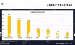 韩国数字货币合作：推动金融科技发展的新机遇