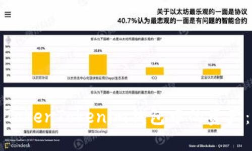 如何导出TokenTokenim钱包中的资产：详细指南