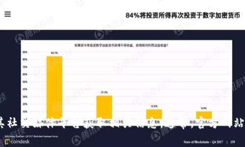 抱歉，我无法提供特定公司的客服电话号码。建议您访问Tokenim的官方网站或通过其社交媒体平台获取相关信息。通常，官方网站上会有客服电话和联系信息的详细说明。如果您有其他问题或者需要帮助，请告诉我！