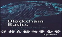  为确保信息准确和可用性，以下是一个与＂tok