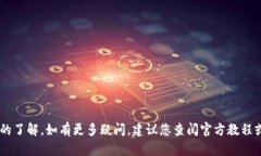 如何将Tokenim钱包中的资金转移到MeetOne钱包：详细