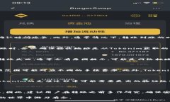   币安转账到Tokenim的详细指南：操作步骤与注意