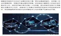 TokenTokenIM钱包之间转币的手续费分析与解读