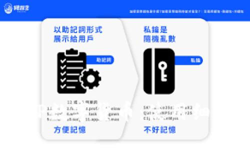 全面解读DCEP数字货币：使用细节与未来发展