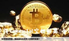 如何获得TokenIM空投糖果：全面指南