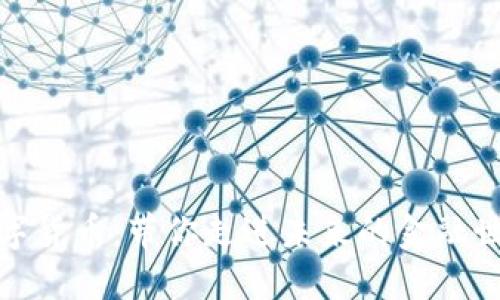 数字货币：带你走进未来的金融世界