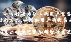 jiaoti理解Tokenim矿工费获取方式及其重要性/jiaot