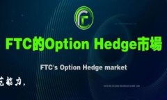 Tokenim钱包登录密码设置格式详解/Tokenim, 钱包登录