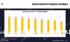 如何在 Tokenim 上将以太坊有效变现？完整指南