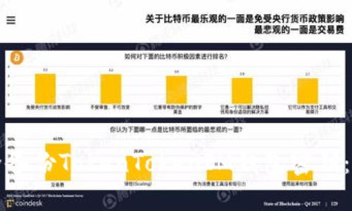 如何安全备份TokenTokenIM钱包密钥：详尽指导
