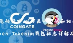 为了满足您的请求，以下是一个的和相关内容：