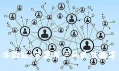 Tokenim钱包体验版：苹果用户的最佳数字资产管理