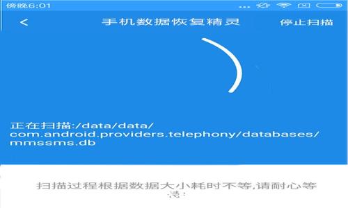 如何在Tokenim钱包中进行TRX质押