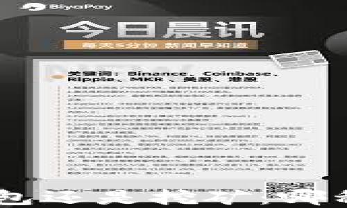 Tokenim钱包还是挖矿:哪种选择更优?