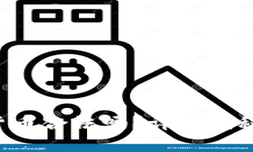 : ETE数字货币合法吗？详细揭秘和用户须知