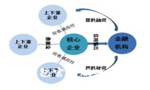 TokenTokenIM钱包官网版使用指南与深度评测