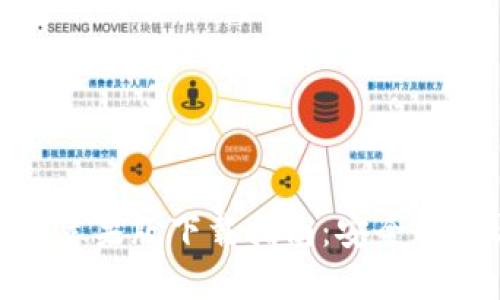 Tokenim钱包苹果版下载指南：安全加密与便捷交易