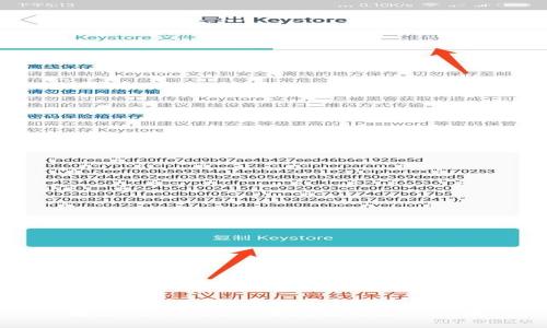 解决Tokenim下载问题的详细指南