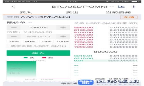 如何正确填写TokenTokenIM钱包的助记词？