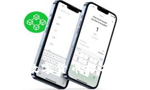 博彦科技数字货币排名与市场分析
