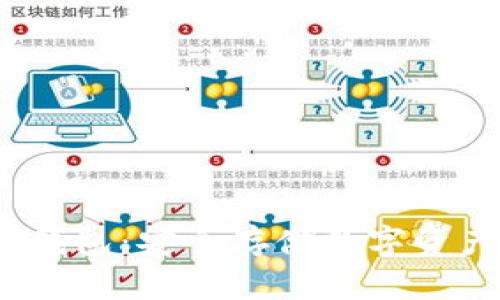 biasotiIM硬钱包：安全存储数字资产的最佳选择