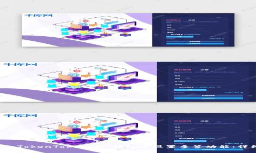 如何在 TokenTokenIM 钱包中设置多签功能：详细指南