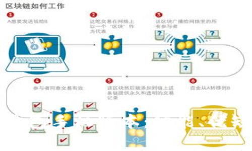 探索最佳以太坊钱包手机版本：功能、优缺点及安全性分析