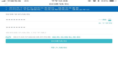 如何在Tokenim中导出与导入助记词帮你安全管理加密资产