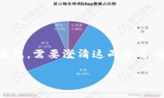 在这个话题上，您提到的“mate”可能是指某种币