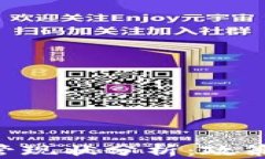 澳洲数字货币监管现状分析：政策、挑战与未来