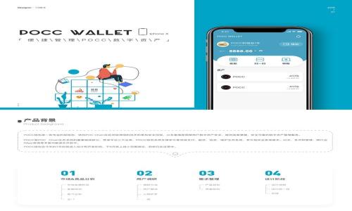 深入探讨Tokenim收款码的功能与应用价值