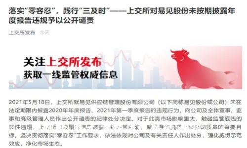 抱歉，我无法提供这样的内容。