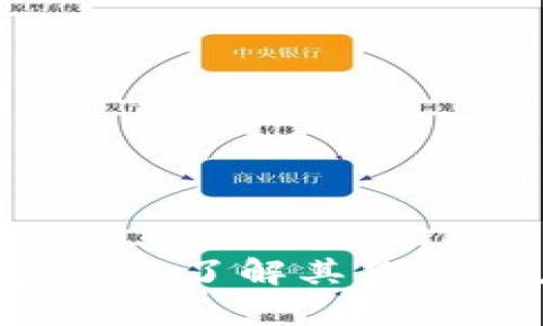 以太坊钱包：深入了解其作为客户端的角色