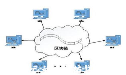 
如何申请自己的以太坊钱包：完整指南