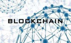 王博数字货币最新动态与趋势分析