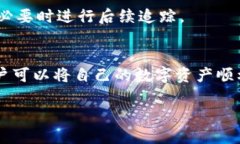   Tokenim钱包如何提取人民币的详细指南 /  guanji
