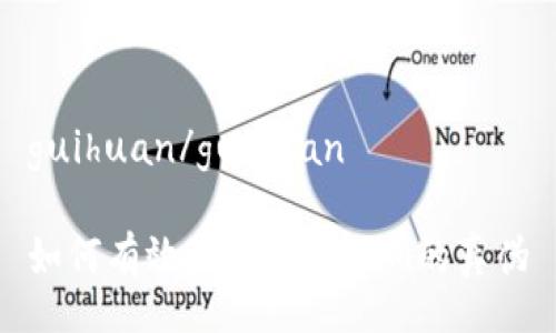 guihuan/guihuan

如何有效验证TokenIM的真伪