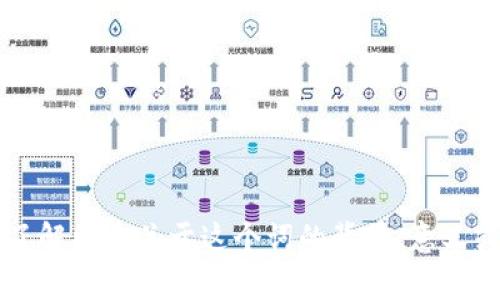 “Tokenim”这个词的发音可能不是很常见，因此具体的发音可能会根据其背景和用途有所不同。根据英语的发音习惯，这个词可以按字母逐个发音。一般来说，可以将其发音为：

**/ˈtoʊ.kə.nɪm/**

分解如下：
- “To” 发音类似于“toe”或者“tō”。
- “ken” 发音类似于“kin”。
- “im” 发音类似于“him”中的“im”。

这样的分音方式有助于说话者理解如何发出这个词的声音。如果您想了解更多关于这个词的背景、意义或其他相关内容，请告诉我！