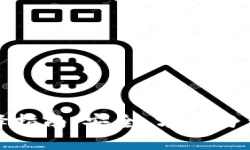 数字货币钱包选择指南：安全、方便与多样化的最佳选择