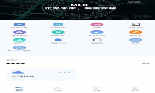 Tokenim使用说明：一站式数字资产管理平台的全面指南