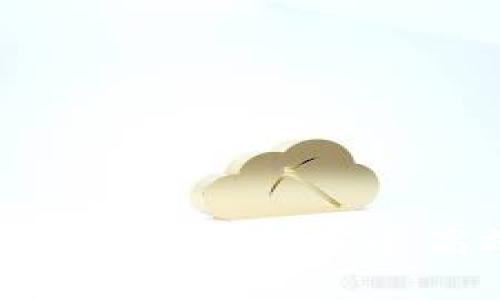 Tokenim 提币教程:全面解读如何安全高效地提取您的加密资产