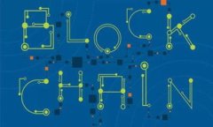Tokenim钱包交易记录详解：重要性及管理技巧