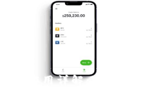 
TokenIM私钥作用详解：安全性与操作指南