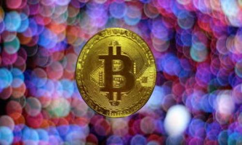 baioti苹果Tokenim钱包下载：如何安全有效地管理你的数字资产/baioti
Tokenim钱包, 苹果钱包下载, 数字资产管理, 加密货币安全, 手机钱包应用/guanjianci

随着数字货币和区块链技术的迅猛发展，越来越多的人开始关注如何安全高效地管理自己的数字资产。作为一种优秀的手机钱包应用，Tokenim钱包在业界内外均获得了良好的口碑。本文将深入探讨Tokenim钱包的下载、使用、特点、安全性以及未来发展趋势，帮助用户更全面地了解这一数字资产管理工具。

Tokenim钱包简介
Tokenim钱包是一款专为存储、管理和交易各种数字资产而设计的手机钱包，支持多种主流加密货币。用户可以通过Tokenim钱包轻松发送和接收数字资产，同时也可以方便地进行交易和投资。
该钱包的界面友好操作简单，非常适合新手使用。而对于资深用户，Tokenim则提供了多种高级功能，以满足不同层次用户的需求。无论你是初入数字货币领域的投资者，还是已有丰富经验的交易者，Tokenim钱包都能为你提供合适的解决方案。

如何下载Tokenim钱包
下载Tokenim钱包的过程非常简单，用户只需访问苹果App Store，搜索“Tokenim钱包”，点击下载按钮即可完成安装。安装完成后，用户需要注册一个账户，设置安全密码，并进行身份验证，以保障账户的安全性。
需要注意的是，用户在下载任何加密货币钱包时，都应确保所下载的应用来源是可信的，避免使用仿冒或恶意应用，以防财产损失。

Tokenim钱包的主要功能
Tokenim钱包具备多种功能，用户可以依靠这些功能有效管理他们的数字资产。主要功能包括：

ul
  li多币种支持：Tokenim钱包支持多种主流加密货币，包括比特币、以太坊、Ripple等，用户可根据自己的需求进行选择。/li
  li安全性能：该钱包采用先进的加密技术，确保用户的私钥和资产安全。/li
  li交易功能：用户可以在钱包内直接进行交易，支持快捷发送和接收功能。/li
  li资产管理：用户可以方便地查看资产情况，包括各类资产的余额、历史交易记录等。/li
  li交易所连接：Tokenim钱包与多家交易所接口对接，用户可以在钱包内进行交易。/li
/ul

Tokenim钱包的安全性分析
安全性是任何钱包应用中最为重要的因素之一，Tokenim钱包在这方面表现优异。首先，它采用严格的加密算法来保护用户的私钥和信息安全，此外还支持双重认证功能，增强用户账户的安全防护。
Tokenim钱包的开发团队也会定期进行安全审计，以修复任何可能存在的漏洞。用户在使用Tokenim钱包时，同样需遵循基本的安全操作，例如定期更改密码、开启两步验证、避免在不安全的网络环境中使用钱包等。

Tokenim钱包在数字资产管理中的优势
Tokenim钱包的优势不仅体现在其技术水平和安全性上，还在于其用户体验和社区支持。用户可以在使用过程中获得无缝的操作体验，便于快速了解和使用各种功能。
此外，Tokenim社区活跃，用户可通过社区获得使用技巧、最新动态和技术支持，形成良好的互动。
同时，Tokenim钱包还不断进行技术升级，以适应市场变化，满足用户不断增长的需求。

Tokenim钱包的使用注意事项
在使用Tokenim钱包时，用户应注意以下几点：

ul
  li保持软件更新：确保所使用的Tokenim钱包是最新版本，及时安装更新，以修补安全漏洞。/li
  li保护私钥：私钥是数字资产的钥匙，必须妥善保管，切勿随意泄露。/li
  li警惕钓鱼攻击：用户在收到任何要求输入密码或私钥的链接时，都应保持警惕，确保是官方网站。/li
  li定期备份：若钱包支持备份功能，用户应定期备份钱包数据，以防丢失重要信息。/li
  li使用强密码：创建复杂、难猜的密码，并定期更换，以提高账户安全性。/li
/ul

总结与展望
Tokenim钱包是一款功能强大、安全可靠的数字资产管理工具，适合不同层次的用户。随着数字货币的普及，Tokenim钱包的用户群体也在不断扩大，未来它可能在安全性、用户体验和功能方面继续提升，与区块链和数字货币的发展保持同步。
总之，Tokenim钱包为用户提供了一种方便、快捷的数字资产管理方式，值得每位投资者尝试和信赖。

相关问题解答

1. Tokenim钱包是否真的安全可靠？
Tokenim钱包的安全性体现在多个方面。首先，它采用行业领先的加密技术，将用户的私钥和账户信息进行加密，降低被黑客攻击的风险。其次，钱包内置双重认证功能，用户在进行重要操作时必须通过多重身份验证，这大大提高了账户的安全性。同时，Tokenim团队定期进行安全审计，井喷时对可能的安全隐患及时修复。此外，用户自身的安全意识也至关重要。养成良好的使用习惯，例如不随意指出私钥和密码，保持软件更新，使用复杂密码等，都是提升安全性的有效方法。因此，从技术和用户两个方面来看，Tokenim钱包都是安全可靠的。

2. Tokenim钱包支持哪些加密货币？
Tokenim钱包支持多种主流加密货币，包括但不限于比特币（BTC）、以太坊（ETH）、Ripple（XRP）、Litecoin（LTC），以及其他许多ERC20代币。这样的多币种支持使得用户能够在一个应用中管理多元化的数字资产，方便快捷地进行资产转换与交易。同时，随着市场的发展，Tokenim钱包还会不断增加对新兴币种的支持，以为用户提供更全面的服务。此外，一些用户还会关注所持币种的流动性，Tokenim钱包针对主流币种的流动性管理，也使得其交易体验得到了进一步的保证。

3. 如何有效的使用Tokenim钱包进行投资和交易？
使用Tokenim钱包进行投资和交易时，用户可根据市场动态进行观察和分析，以确定最佳的买入和卖出时机。首先，用户需要设置一个合理的投资策略，要明确自己的投资目标和风险承受能力。其次，用户可以利用钱包内置的实时行情功能，及时了解数字货币的价格变化。此外，Tokenim钱包还提供多种交易工具，用户可以利用这些工具进行技术分析，帮助判断市场趋势。在操作过程中，用户需保持冷静，不受市场情绪的影响，避免因短期波动而做出错误决策。最后，不要将所有资金集中于单一投资，合理分散投资可有效降低风险。

4. 为什么选择Tokenim钱包而非其他钱包应用？
选择Tokenim钱包的理由有很多。首先，Tokenim钱包在界面设计和用户友好性方面表现出色， מאפשר新手用户快速上手，让用户在管理资产时没有太多门槛。其次，Tokenim钱包在安全性方面不断升级，采用最新的技术保护用户资产，能够让用户在使用时更加安心。此外，Tokenim钱包的多币种支持和实时交易功能使其成为交易员和投资者的理想选择。同时，Tokenim社群也非常活跃，用户可以通过社群获得支持和反馈，这种互动性极大提高了用户体验。综合来看，Tokenim钱包以其便捷、安全和多功能赢得了用户的心。 

5. 使用Tokenim钱包时的常见问题及解决方案
在使用Tokenim钱包的过程中，用户可能会遇到各种问题，以下是一些常见问题及其解决方案：
ul
li无法登录账户：如果用户不能登录账户可能是由于忘记密码，用户可通过找回密码功能重设密码。也有可能是网络问题，保证网络连接稳定后再尝试。/li
li交易延迟：若遇到交易无法及时完成，用户首先可检查网络连接，确保网络畅通。其次，查看代币网络的状态，若网络繁忙，需耐心等待。/li
li丢失私钥：私钥丢失是最严重的问题，一旦丢失用户将无法找回资产，因此在使用Tokenim钱包时一定要做好私钥的保护和备份。/li
/ul
总之，Tokenim钱包为用户提供了充分的支持，用户在探索的过程中如有任何问题，也可以通过官方渠道获得帮助和建议。

随着时间的推移，Tokenim钱包将继续完善与更新，以在数字资产管理领域树立更高的标杆。希望本文能对每位用户有所帮助，帮助大家在数字资产的世界中航行顺利。