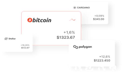 
如何解决TokenTokenIM钱包代币消失的问题