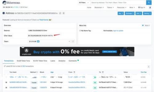 全面解析以太坊代币充值钱包：操作指南与常见问题