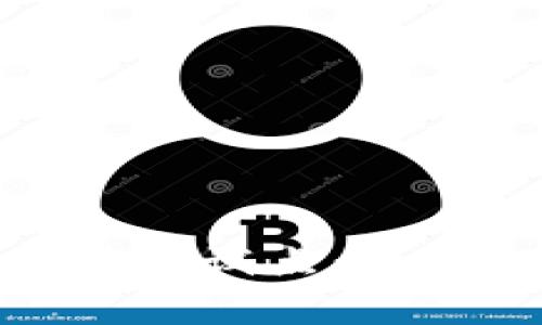 : 深入探索数字货币试点：未来金融革命的前沿